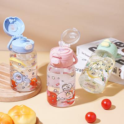 Kawaii чашка для воды с крышкой соломинка для девочек кофе чай с молоком многоразовая пластиковая чашка для холодных напитков большая емкость бутылка для воды без BPA