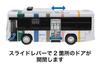 Mini Sound Nishitetsu Bus
