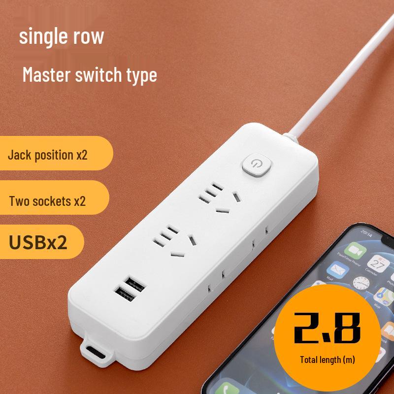 Многофункциональный USB-удлинитель с функцией зарядки и независимым выключателем