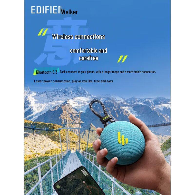 EDIFIER M100 Plus Portable Bluetooth Speaker