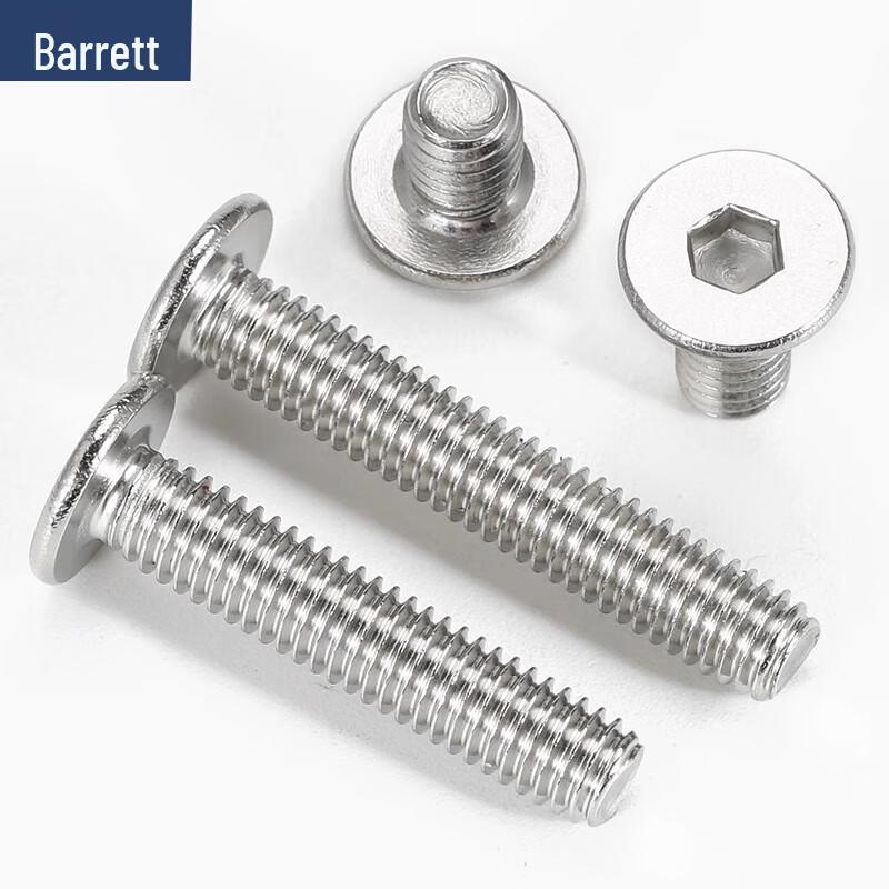 Шестигранные винты с плоской головкой из нержавеющей стали 304 Bairuite