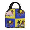 SGRHO1922 Sigma Gamma Rho Insulated Lunch Bag for School Office African American Sorority Portable Cooler Thermal Bento Box