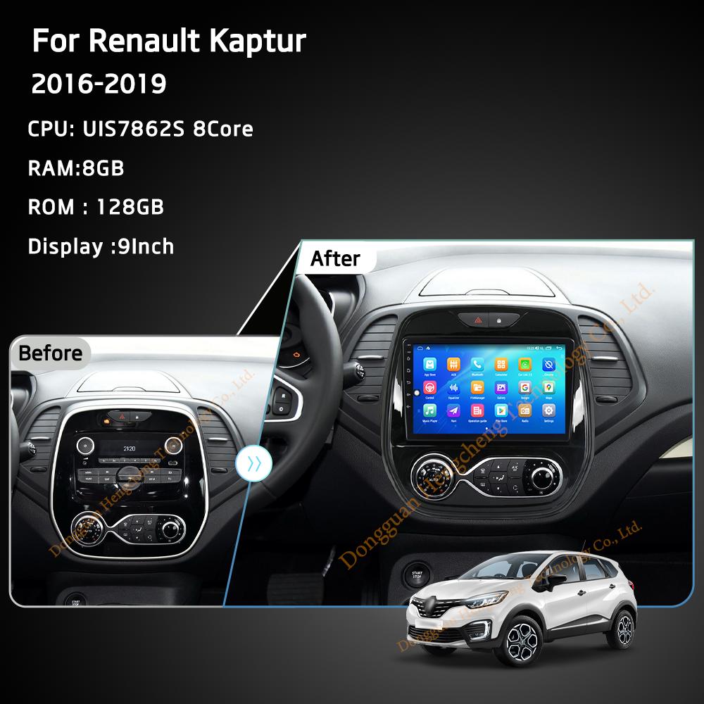 9Inch For Renault Kaptur 2016-2019 GPS Navigation Radio Android12 8Core 8+128G CarPlay 4G 360Camera Car Multimedia Video Player