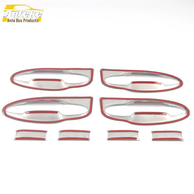 Tiggo 7 нержавеющая сталь дверная чаша крышка против царапин и декоративная наклейка