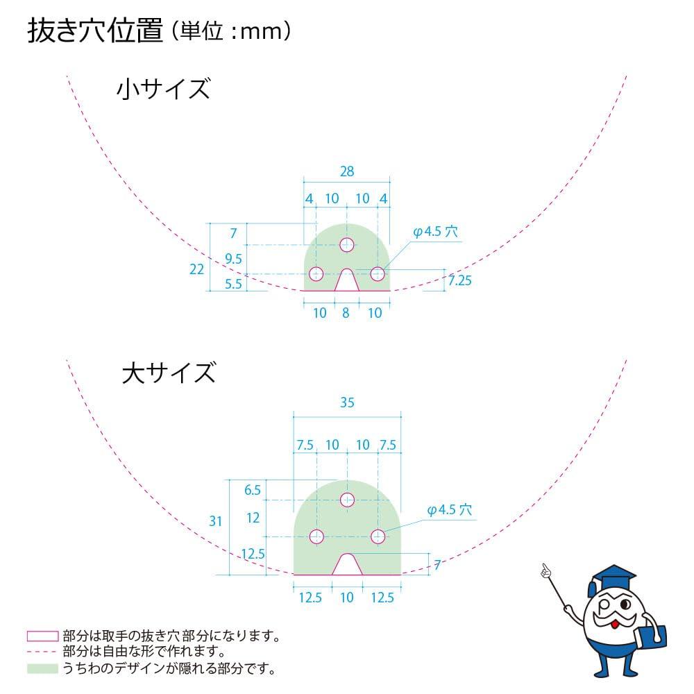Meiwa Parts Tottekun Вентилятор 10 штук в упаковке Ручки, (Маленький, Прозрачный)