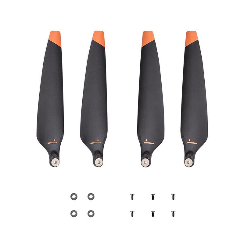 DJI Matrice M30/M30T Drone Propeller Blades (CN version)