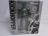 TAMASHII NATIONS Kick Hopper SHFiguarts [перепродажа в августе]