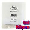 Day Shield Perfect Sun Black 1ml × 60pcs | High Protection Korean Sunscreen Sample Pack SPF50+ PA++++