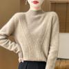 Женский кашемировый свитер Qinghe cashmere 30% кашемир 70% шерсть Женский осенне-зимний кашемировый свитер мягкий и теплый
