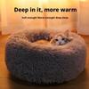 Round Dog Bed Winter Warm Cat Bed Plush Basket for Dog Washable Pet Bed for Small Medium Large Dog Sofa Cat