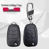 FAW Besturn X80 Genuine Leather Key Cover & Shell with Buckle