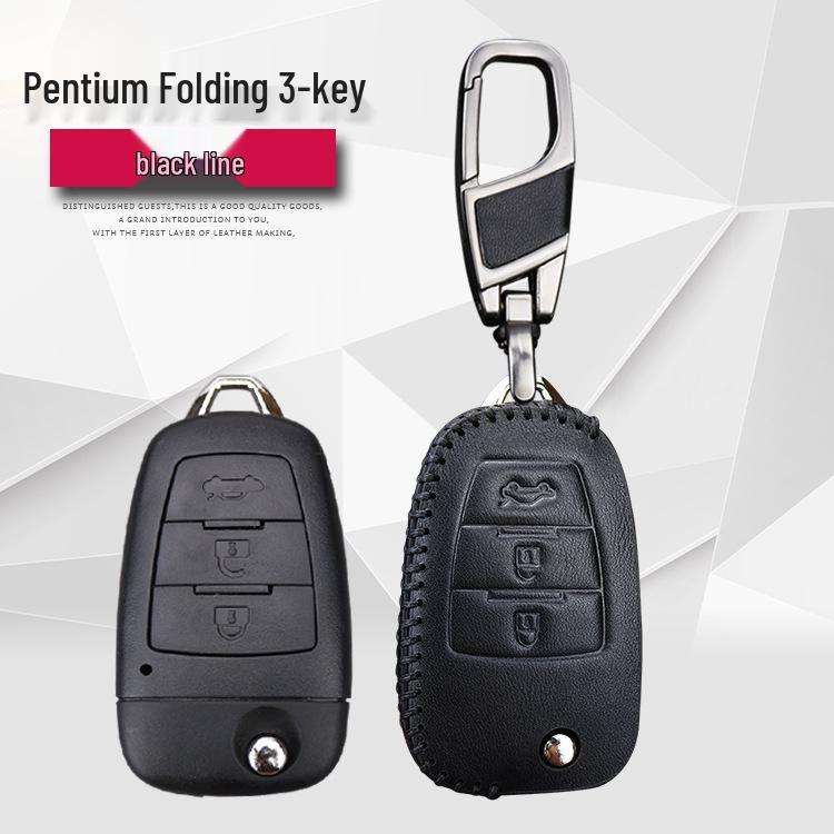 FAW Besturn X80 Genuine Leather Key Cover & Shell with Buckle