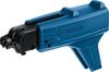 Профессиональная насадка Bosch для автоматической подачи GMA55 (Bosch)
