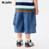 M.Latin Kids' Fun Ear Pocket Cargo Shorts
