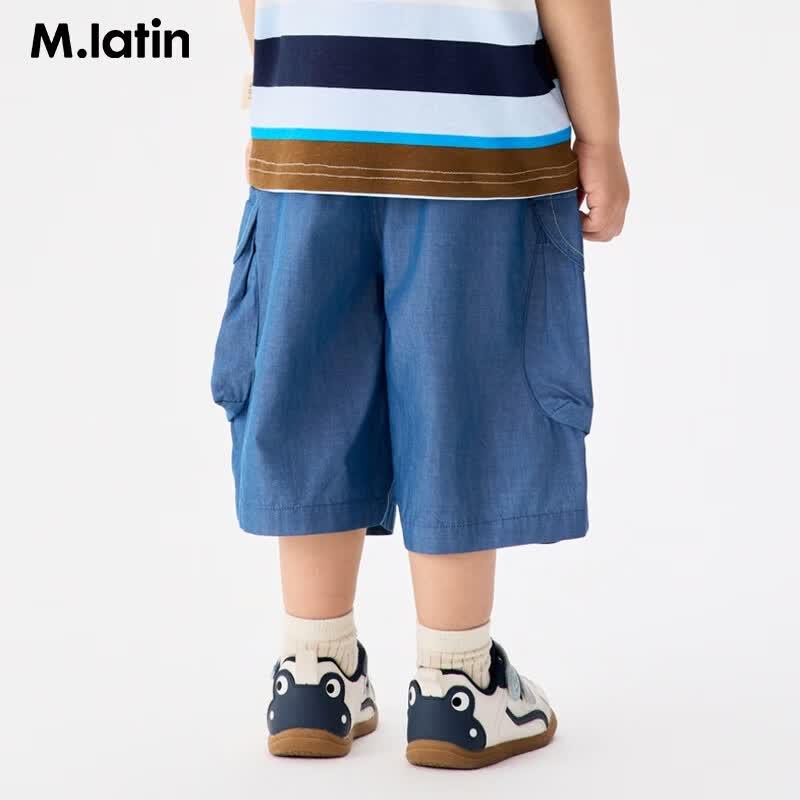 M.Latin Kids' Fun Ear Pocket Cargo Shorts