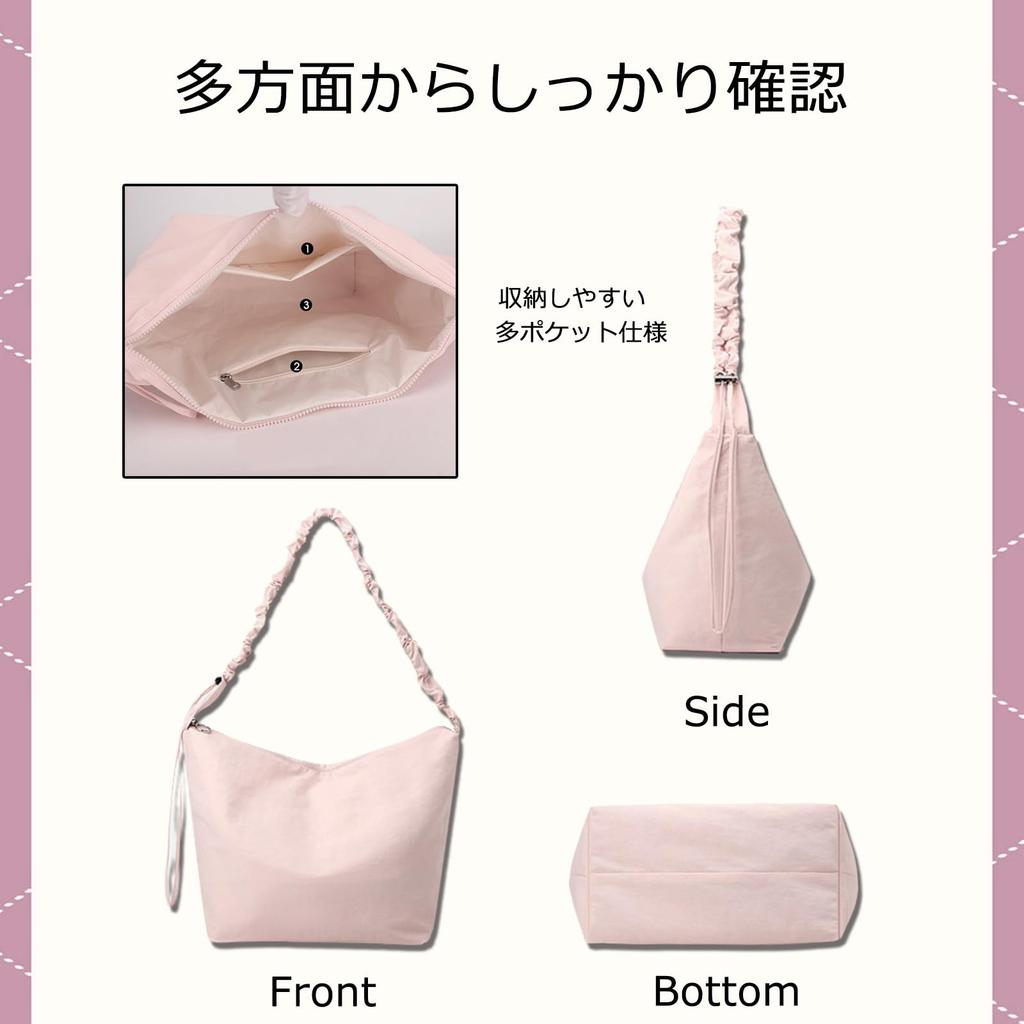 Женская легкая сумка через плечо Mocolibin, Сумка-тоут, Crossbody, Большая вместимость, Нейлоновая сумка на молнии, Однотонная, Простой дизайн, Мягкая, Идеально подходит для