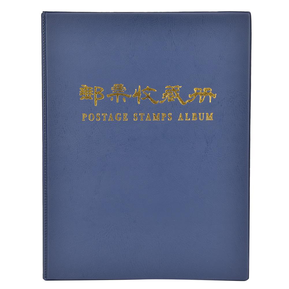 10 страниц почтовых марок, коллекция альбомов, коллекция марок, держатель для альбома