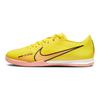Nike Кроссовки Zoom Mercurial Vapor 15 Academy Ic Yellow Strike Sunset Glow повседневные
