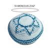 Flat Top Jewish Kippah Hat Embroidery White Yarmulke for Women Men Breathable Traditional Hat for Religious Observances