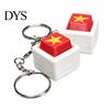 Tactile Mechanical Switch Clicker Five-Star Red Flag Keyboard Fidget Toy, 3D Printed Decompression Button Fun Desk Toy for Stress Reduction Keychain,