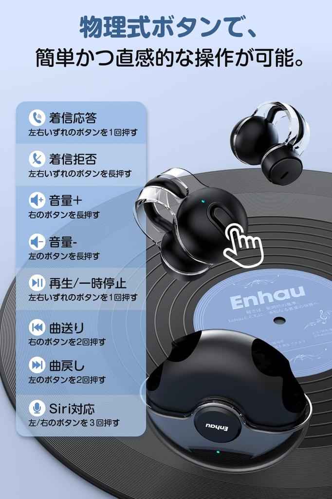 New for Wireless Bluetooth Earbuds with up to 58 hours of music Bone Sound Ear Small and Air with Automatic Compatible with iPhone and Android 2024,