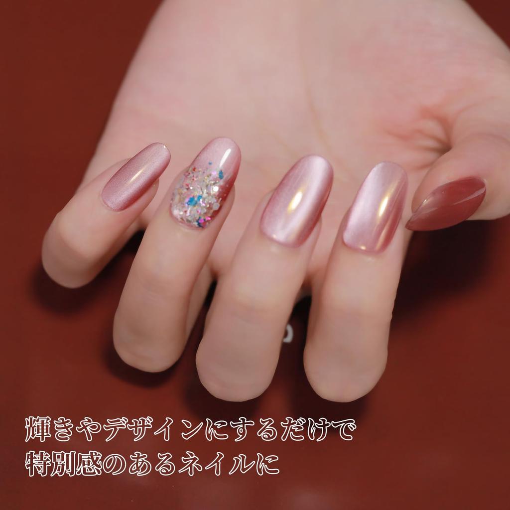 emigoro Magnetic Gel Gel Nail Single Color Large Capacity 15ml Color Gel Magnet Nail Fine Particles Eye Gel Glitter Suitable for Beginners