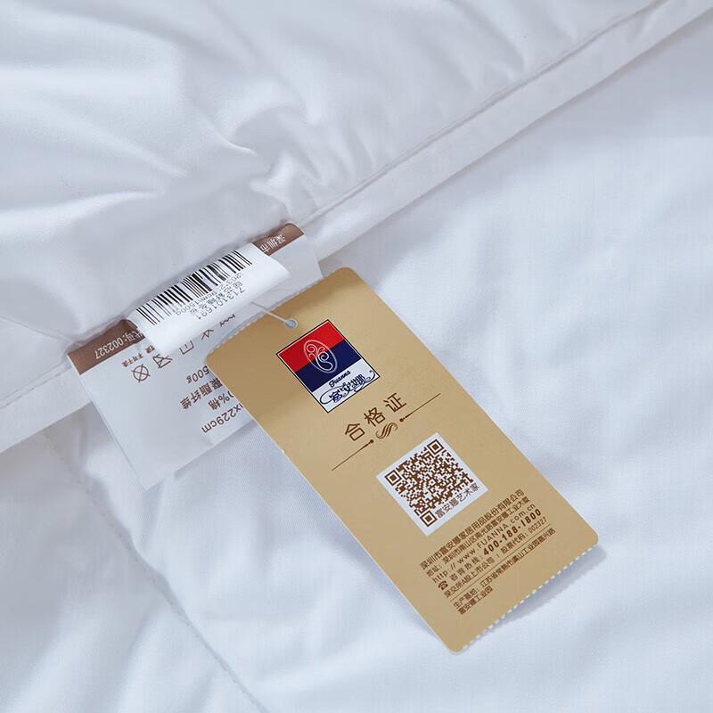 FUANNA Pure Cotton Fiber Winter Quilt