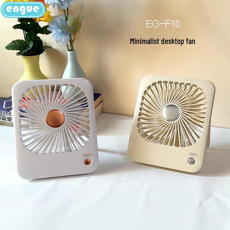 Engu EG-F10 Portable Folding Desktop Fan