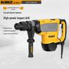Промышленный перфоратор Dewalt 48 мм, вилка CN (адаптер в комплекте)