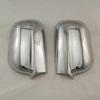 Пара накладок на зеркала заднего вида для Honda CR-V 2001-2006