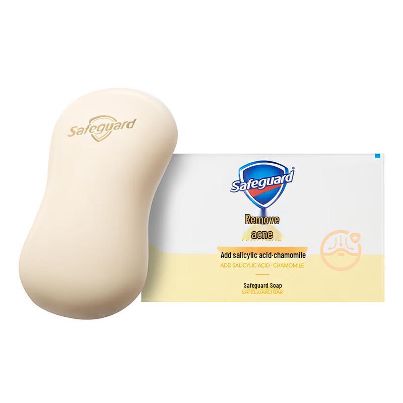 Медицинское и очищающее мыло Safeguard