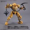 BANDAI SPIRITS Индивидуальный материал (детали цепи/многозвенные) 2653375