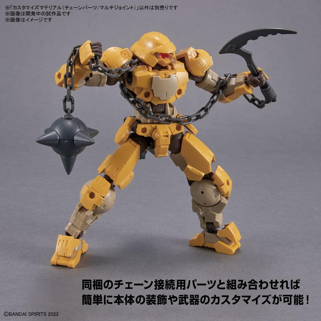 BANDAI SPIRITS Индивидуальный материал (детали цепи/многозвенные) 2653375