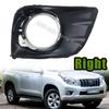 Правая накладка на противотуманную фару для Toyota Land Cruiser Prado 150 FJ150 2010-2013