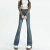 Denim Micro Flared Trousers Women's Pant Fashion Slim High-waisted Retro Elastic Raw Edge Flared Trousers