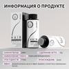 SEVICH Пудра для укладки волос 20 г Пудра-спрей для тонких волос, придающая объем, Фиксирует прическу, Унисекс стайлинг-спрей для волос