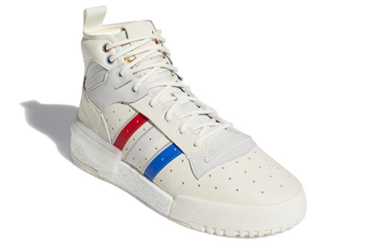 adidas Rivalry Rm 'Белый Серый' EH2183
