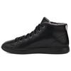Pismo High-Top Leather Sneakers Men Sneakers Black 1112371-BTNL