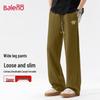 Baleno Men's JPB Graffiti Print Loose Wide-Leg Casual Pants