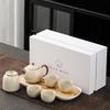 Ru Kiln Open Tea Set, Ceramic Hand-held Pot, Tea Cup Storage Gift Box, and Customer Welfare Gifts.