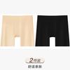 Safety pants summer thin high waisted seamless three in one anti glare shorts with cinched abdomen and raised arms without rolled edges underwear