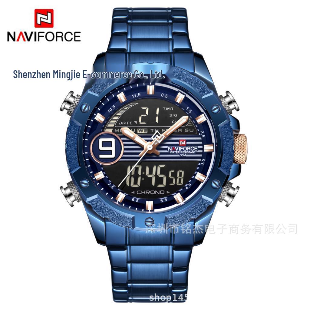 Мужские спортивные и модные часы NAVIFORCE 9146 Lingxiang с двойным циферблатом