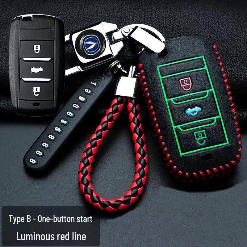 Чехол для ключа Changan CS75 PLUS для моделей Yi Dong CS35/CS55/CS85/Unit K
