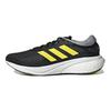 adidas Supernova 2 'Черный Желтый Белый' GW9090