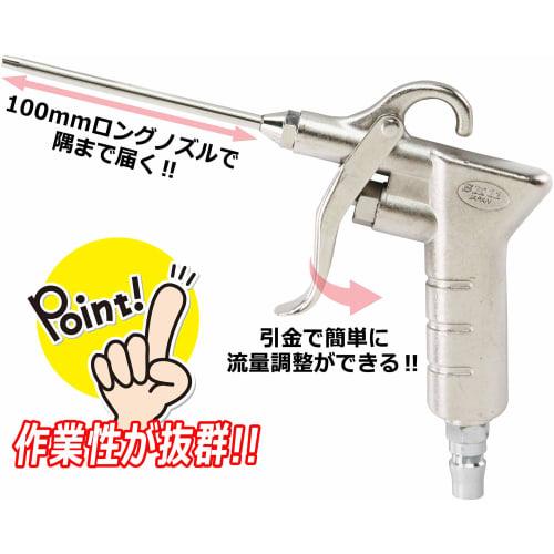 SK11 (СК11) Air Duster Japan Premium 100 мм насадка Несанкционированная регулировка потока пола SAD-101 Сделано в Японии