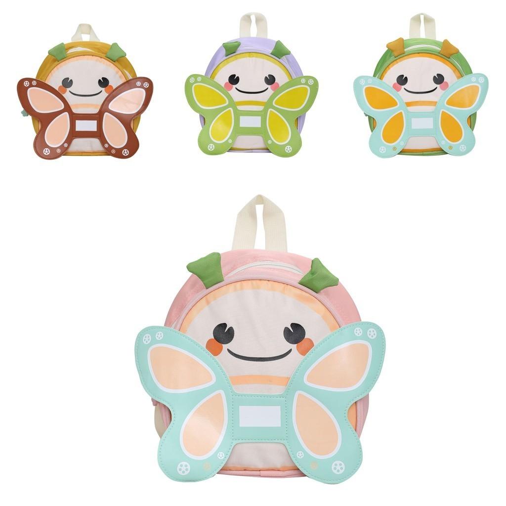 Cute And Adorable Children's Backpack With Cartoon Bumblebee Design For Kindergarten Kids