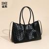 Трендовые женские плетеные сумки большой вместимости, модные и повседневные переносные сумки для мамы и ребенка, высококлассные сумки-тоуты для ношения на плече или под мышкой.