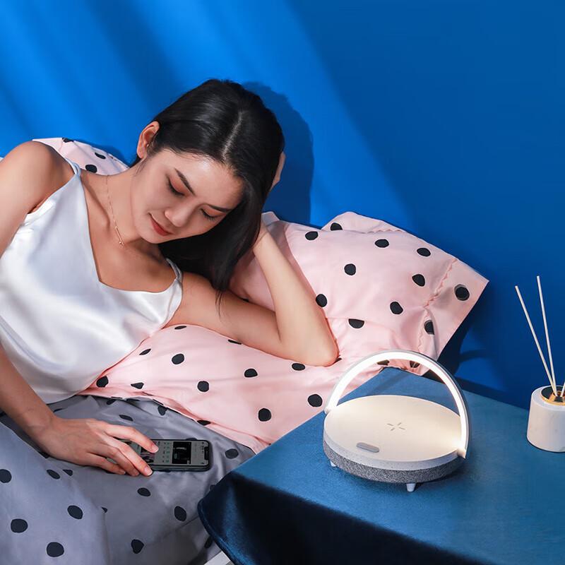 Jiguang LYYD06 10W Wireless Charging Music Desk Lamp