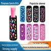 Neoprene Printed Popsicle Sleeve - Ice Pop Protective Cover