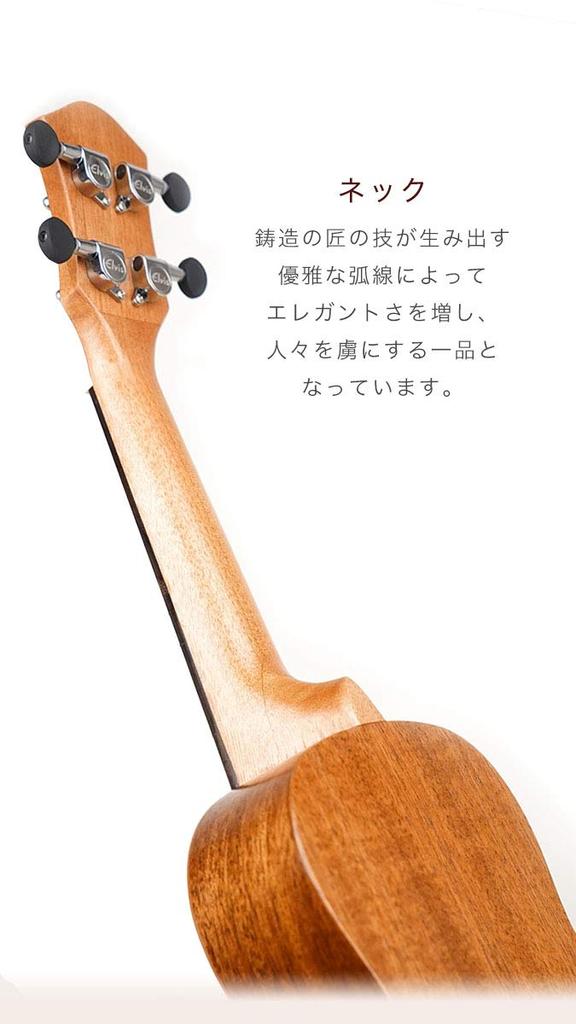 ELVIS Элвис сопрано укулеле Красное дерево U100S Красивая текстура древесины Отправка после осмотра для душевного спокойствия Надежный гарантийный комплект для внутренних